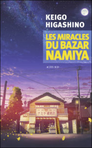 liv-21373-les-miracles-du-bazar-namiya