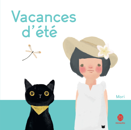 Vacances d'été - Mori